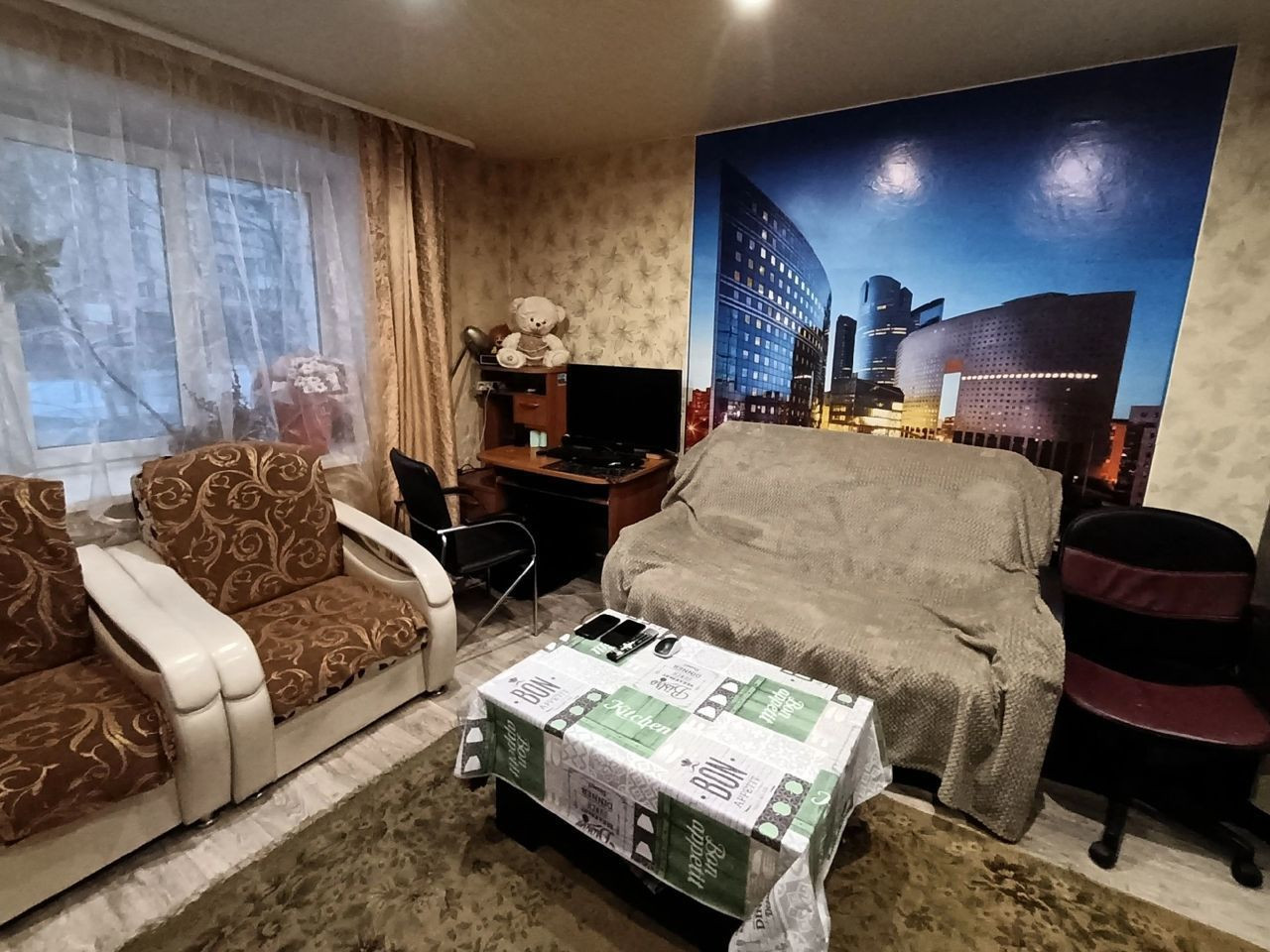 Купить Квартиру В Г Иваново Вторичное