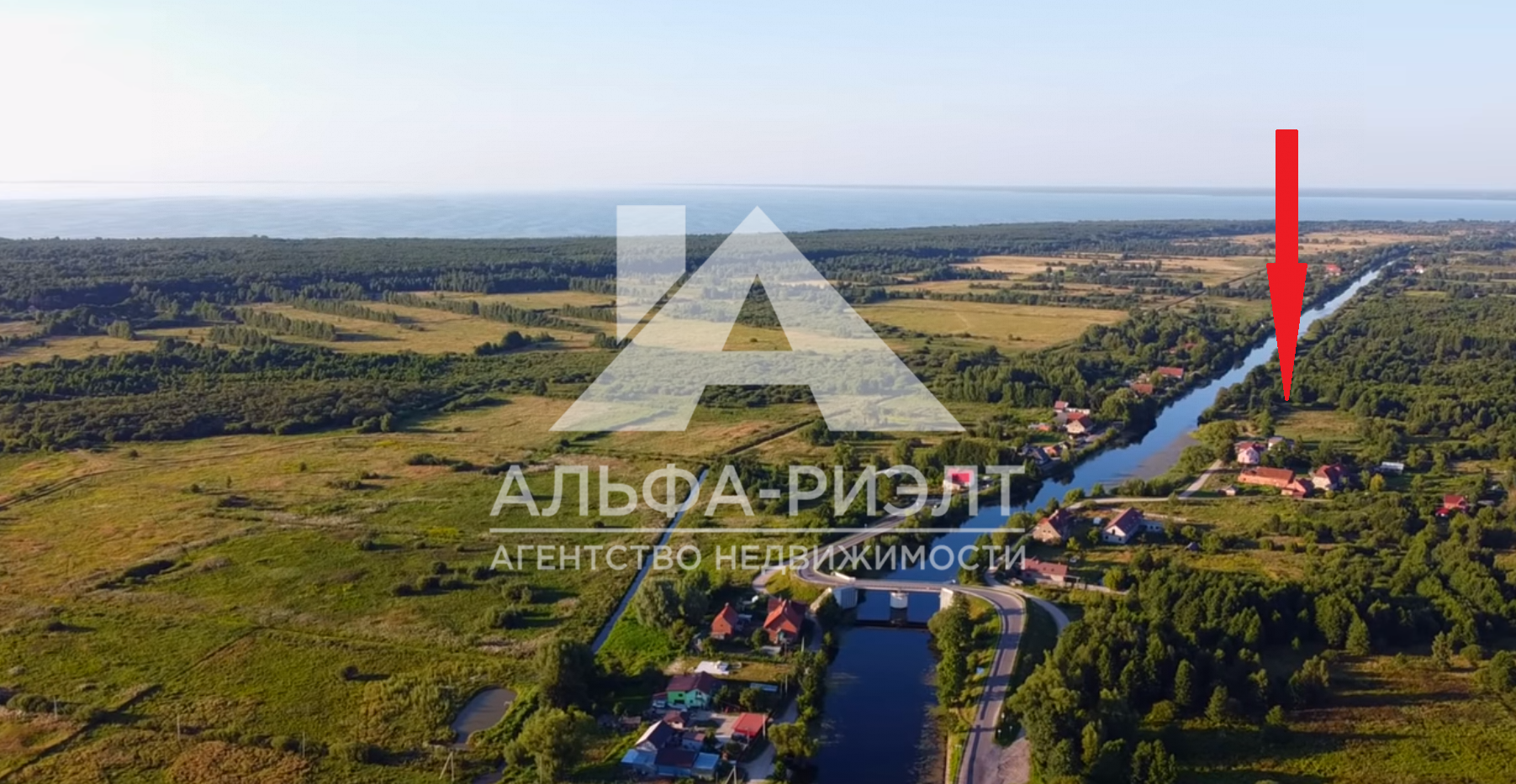 Купить Земельный Участок В Калининградской Области