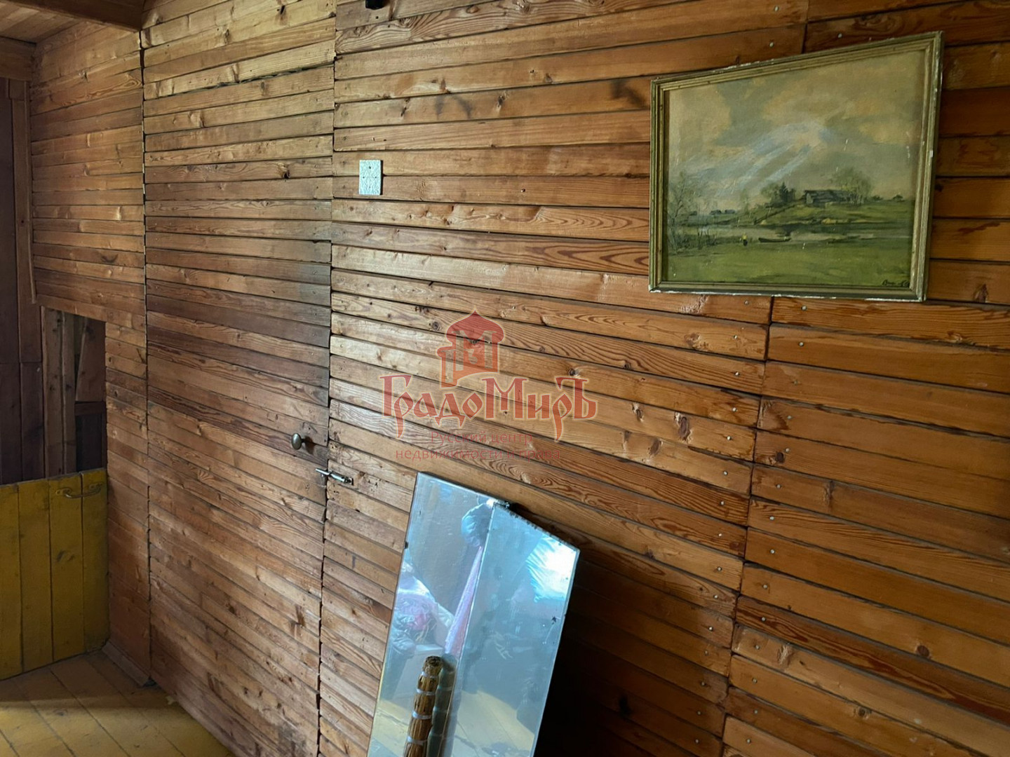 Доски в дом сергиево