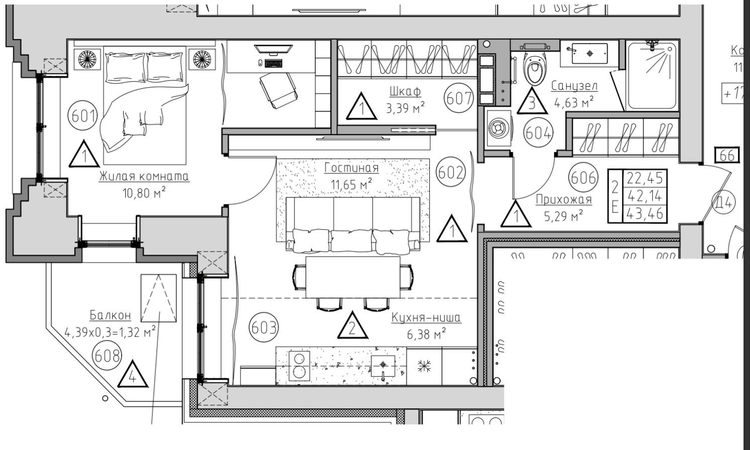 Купить 2 Комнатную Квартиру В Новодвинске